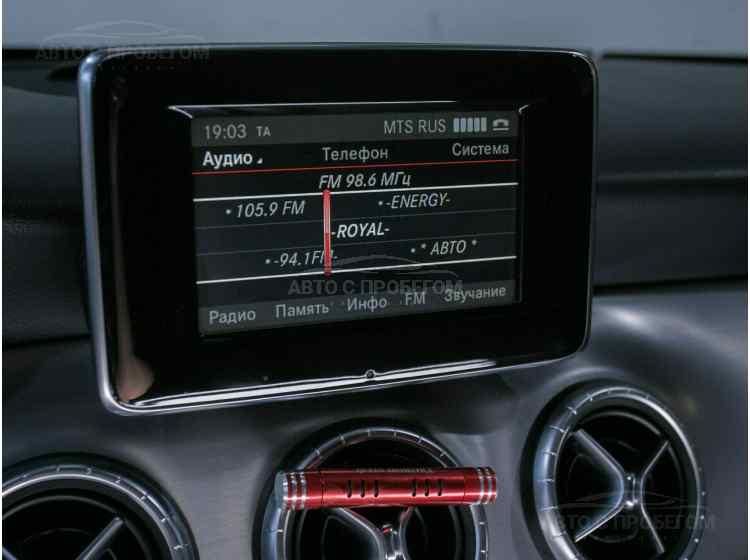 Mercedes-Benz CLA I (C117, X117)