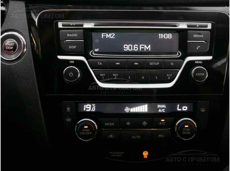 Nissan X-Trail III Рестайлинг