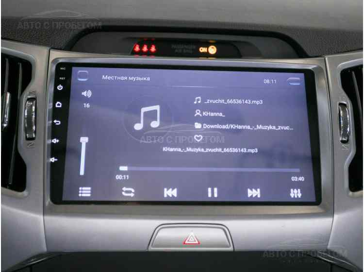 Kia Sportage III Рестайлинг