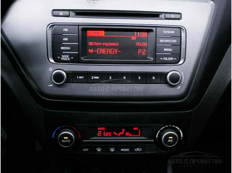 Kia Rio III Рестайлинг