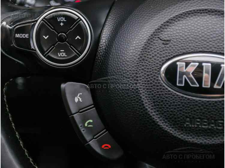 Kia Soul II