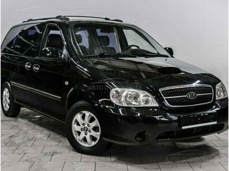 Kia Carnival I Рестайлинг