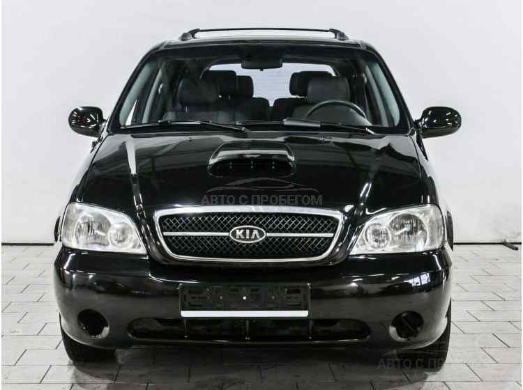 Kia Carnival I Рестайлинг