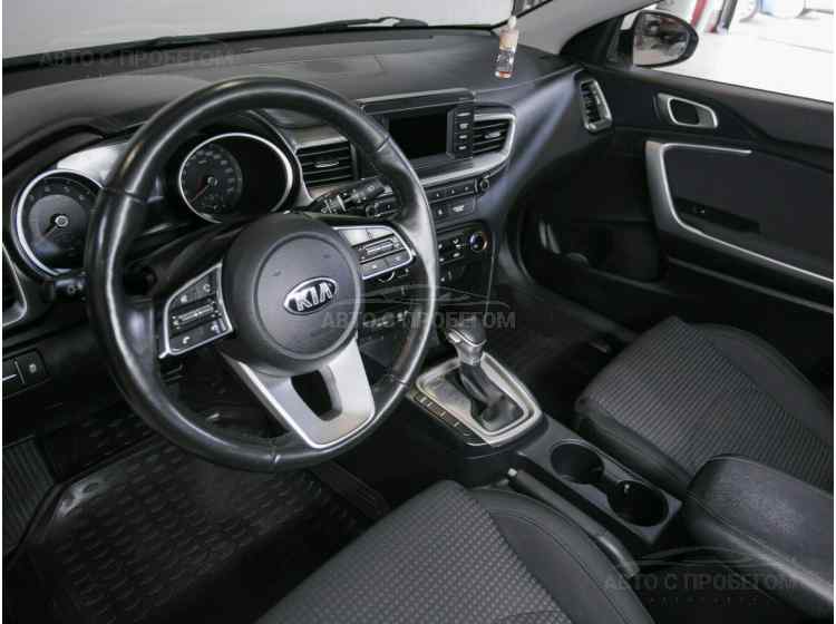 Kia Ceed III