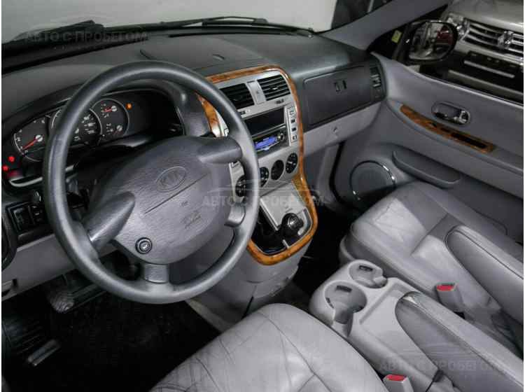 Kia Carnival I Рестайлинг