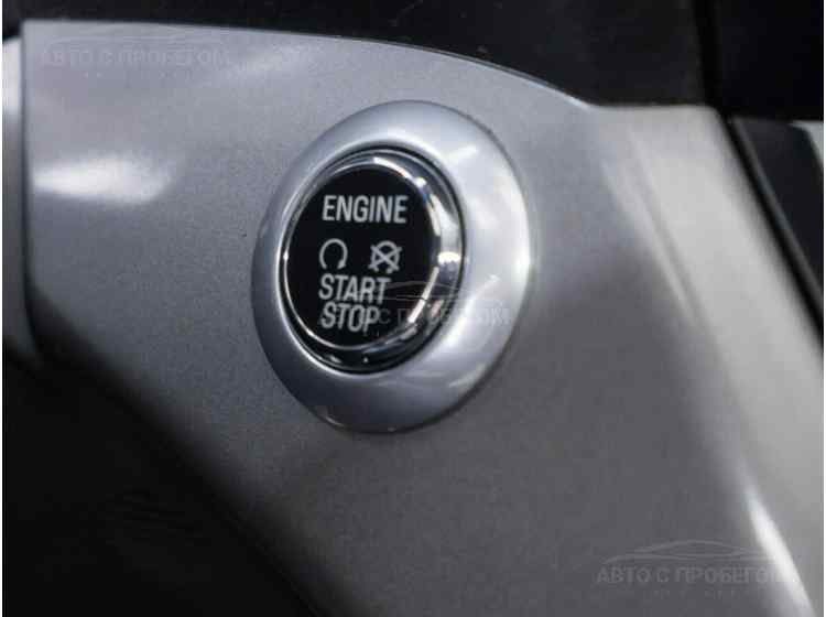 Ford Kuga II Рестайлинг