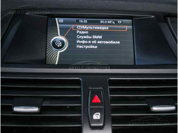 BMW X5 II (E70) Рестайлинг