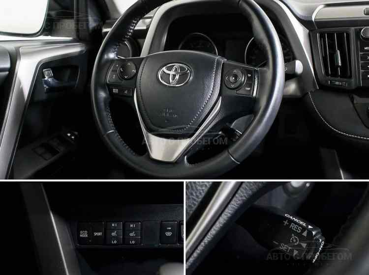 Toyota RAV4 XA40 Рестайлинг