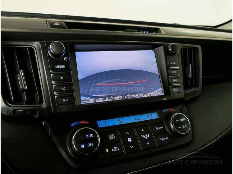 Toyota RAV4 XA40 Рестайлинг